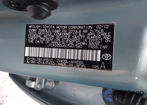 2012 Toyota Prius Three z USA, uszkodzony, nr VIN JTDKN3DU6C5407580